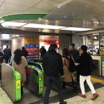 CROSSJAPAN株式会社日本本店 新宿駅から事務所までのアクセス方法