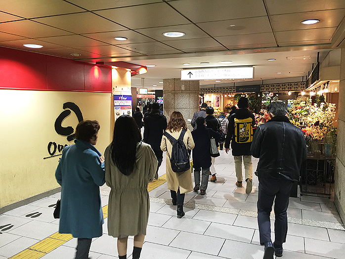 crossjapan_honten__3756